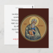 St. Matthew Prayer Card Briefkaart (Voorkant / Achterkant)