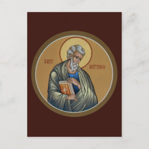 St. Matthew Prayer Card Briefkaart