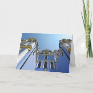 St Michael Kyiv de Oekraïne Feestdagen Kaart