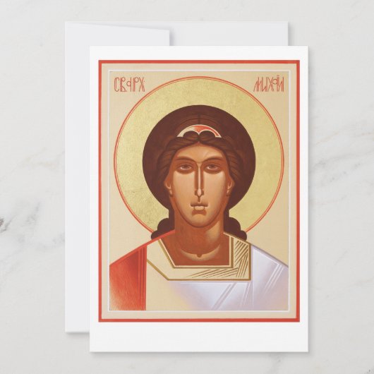 St. Michael the Archangel (Voorkant)