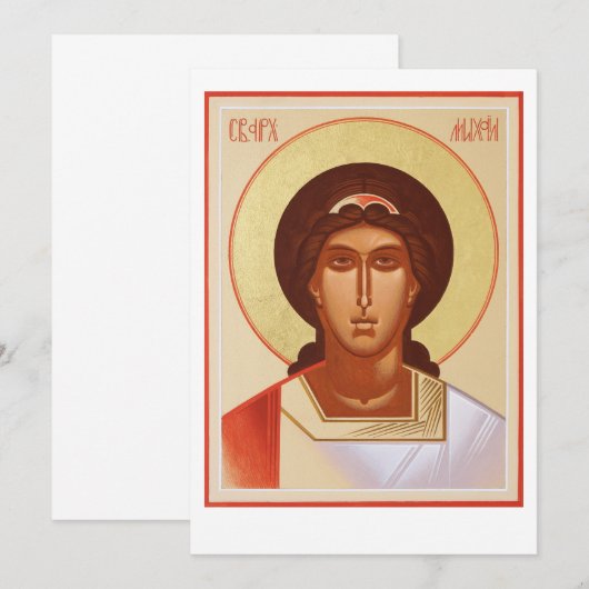 St. Michael the Archangel (Voorkant / Achterkant)