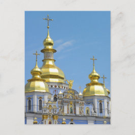 St Michael's - Kyiv Briefkaart
