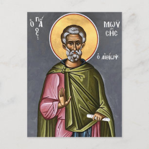 St. Moses de Ethiopische Orthodoxe Christelijke Ic Briefkaart