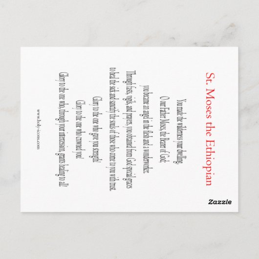 St. Mozes de Ethiopische Gebed Kaart (Achterkant)