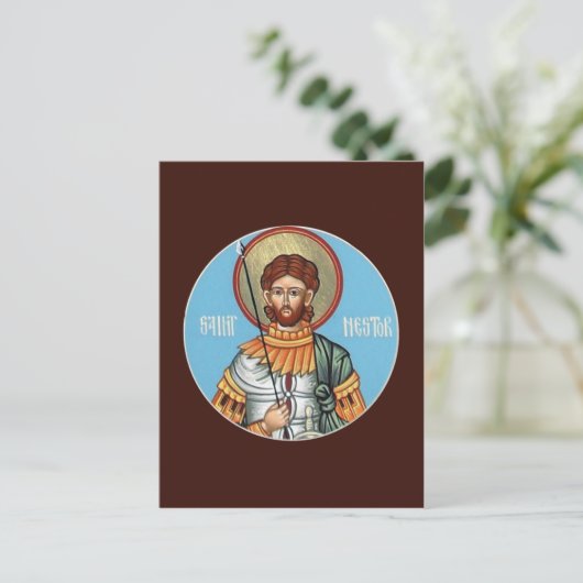 St Nestor of Thessolonica Prayer Card Briefkaart (Staand voorkant)