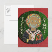 St. Nicholas Briefkaart (Voorkant / Achterkant)