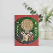 St. Nicholas Briefkaart (Staand voorkant)