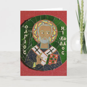 St. Nicholas Feestdagen Kaart