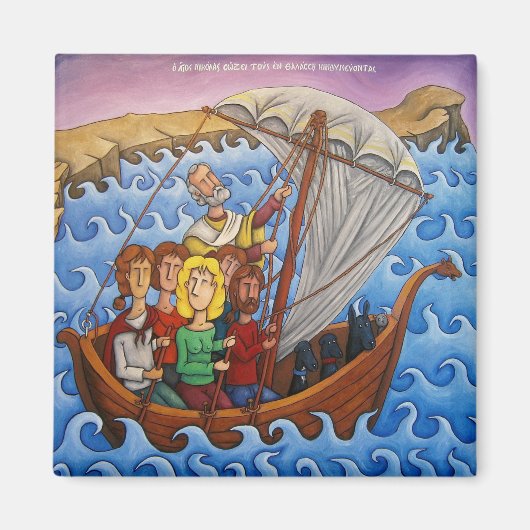 St. Nicolas wonder Magneet (Voorkant)