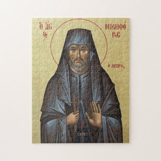 St. Nikephoros the Leper Orthodox Christian Icon Legpuzzel (Verticaal)
