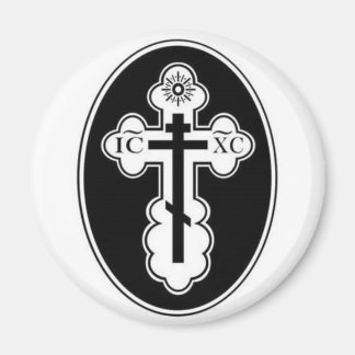 St. Olga Orthodox Cross magnet