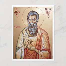 St. Pachomius de Grote Orthodoxe Christelijke Icoo Briefkaart