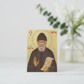 St. Paisios de Athonite Orthodoxe Gebed Kaart Plaatskaartje (Staand voorkant)