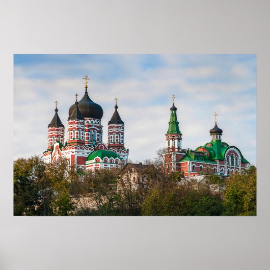 St. Panteleimon's kathedraal, Kiev Poster (Voorkant)