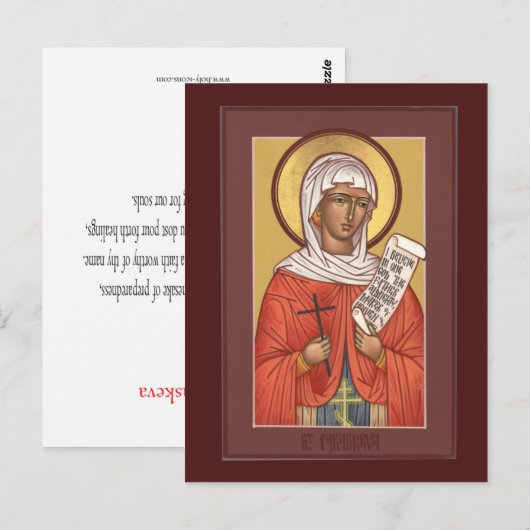 St. Paraskeva Prayer Card Briefkaart (Voorkant / Achterkant)