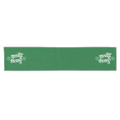 St. Patrick's Day Brutaal Meisje Grappig Iers Korte Tafelloper (Horizontaal)