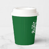 St Patrick's Day Heart Lucky Clover Shamrock Papieren Bekers (Rechts)