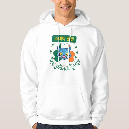 St. Patrick's Day k-Pop Hoodie (Voorkant)