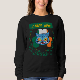 St. Patrick's Day k-Pop Trui