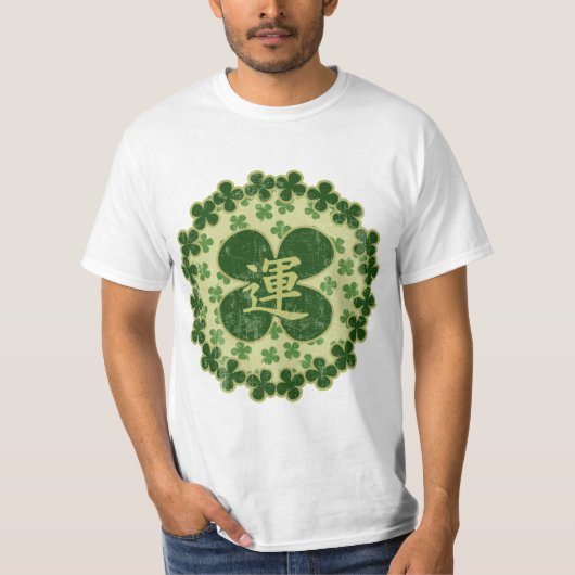 St Patricks Day Kanji Shamrocks Distress T-shirt (Voorkant)