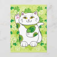 St. Patrick's Day Maneki Neko (Lucky Cat)