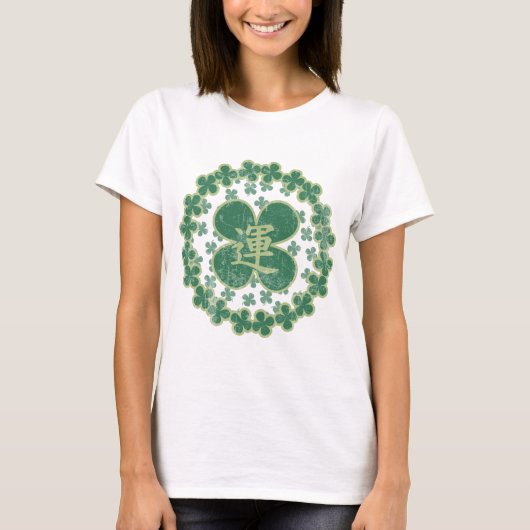 St Patricks Day Shamrocks Kanji heeft problemen T-shirt (Voorkant)