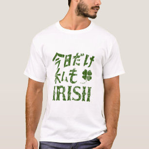 St Patricks Day Today Ik ben Iers in het Japans T-shirt