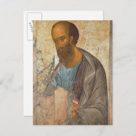 St Paul, 1407 Briefkaart (Voorkant / Achterkant)