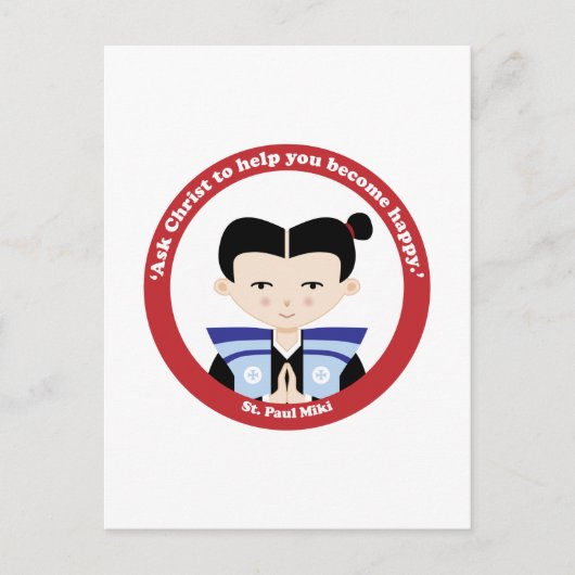 St. Paul Miki Briefkaart (Voorkant)