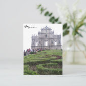 st pauls green briefkaart (Staand voorkant)