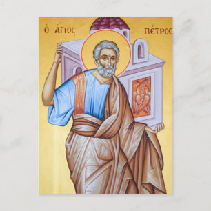 St. Peter Apostle Orthodox Christelijk Icoon Briefkaart