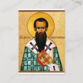 St. Peter, Bishop of Sebaste Orthodox Prayer Card Plaatskaartje (Voorkant)