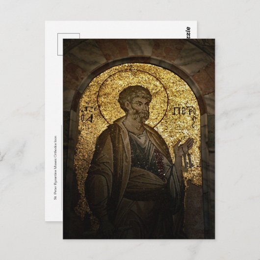 St. Peter Byzantijnse mozaïek orthodoxe icoon Briefkaart (Voorkant / Achterkant)
