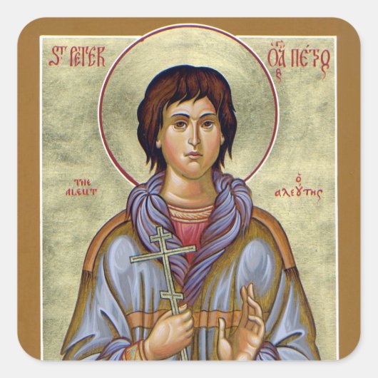 St. Peter the Aleut Orthodox Christian Icon Vierkante Sticker (Voorkant)