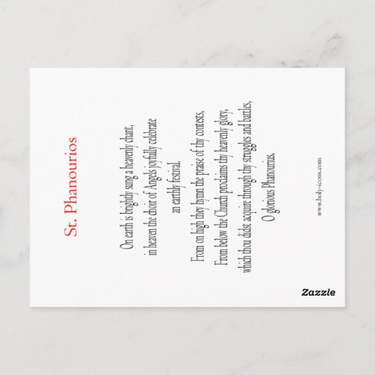 St. Phanourios Prayer Card Briefkaart (Achterkant)
