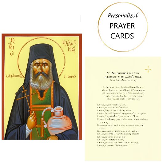 St. Philoumenos the New  Hieromartyr Prayer Card Plaatskaartje