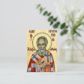 St. Proterius of Alexandra Orthodox Prayer Card    Plaatskaartje (Staand voorkant)