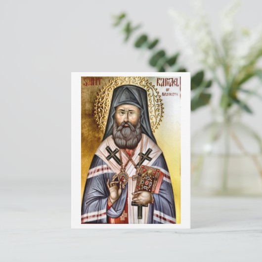 St. Rafaël van Brooklyn Orthodox Christelijk Icon Briefkaart (Staand voorkant)