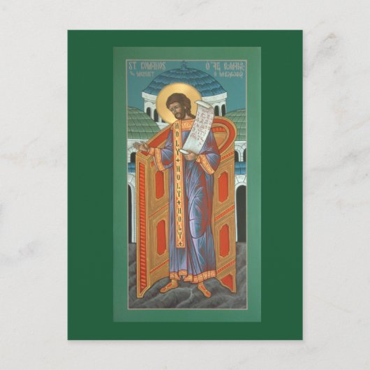 St. Romanos Prayer Card Briefkaart (Voorkant)