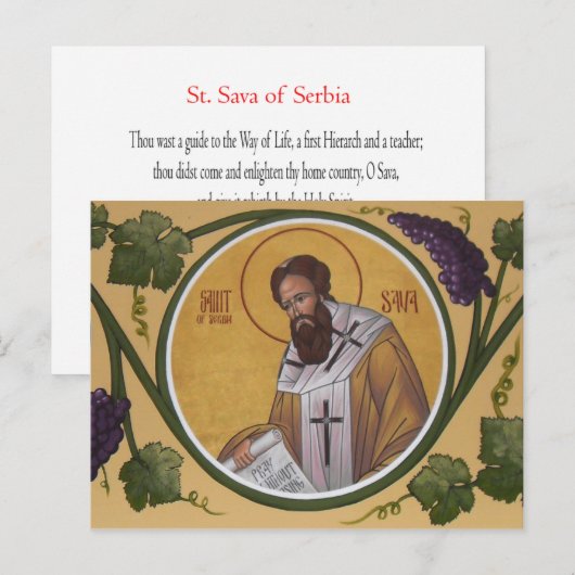 St. Sava Prayer Card Briefkaart (Voorkant / Achterkant)