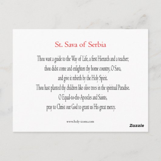 St. Sava Prayer Card Briefkaart (Achterkant)