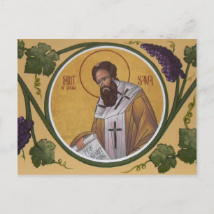 St. Sava Prayer Card Briefkaart