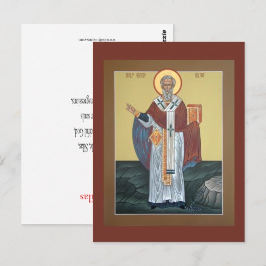 St. Silas Prayer Card Briefkaart (Voorkant / Achterkant)
