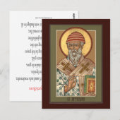 St. Spyridon Prayer Card Briefkaart (Voorkant / Achterkant)