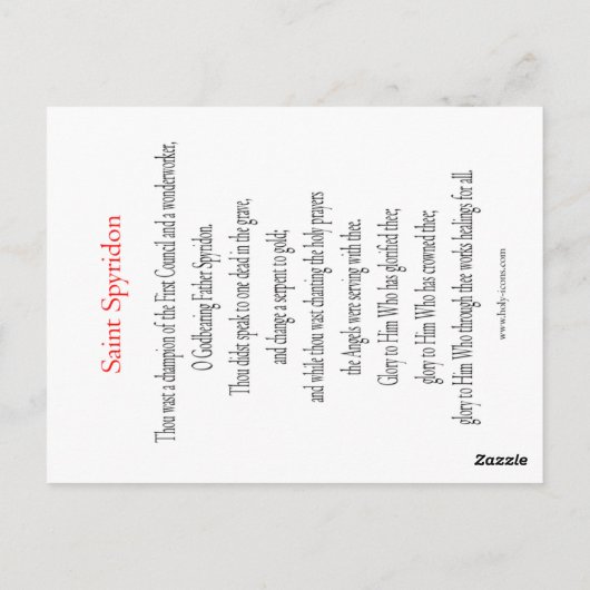 St. Spyridon Prayer Card Briefkaart (Achterkant)
