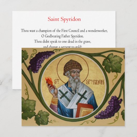 St. Spyridon Prayer Card Briefkaart (Voorkant / Achterkant)