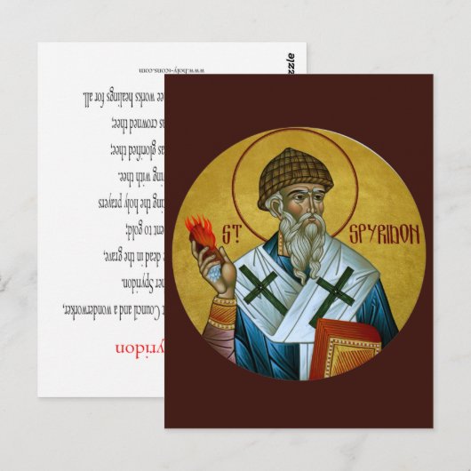 St. Spyridon Prayer Kaart (Voorkant / Achterkant)