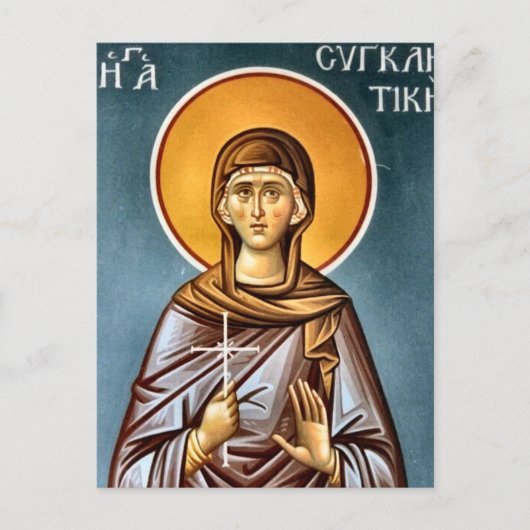 St. Syncletica of Alexandria Orthodox Icon Briefkaart (Voorkant)