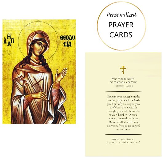 St. Theodosia of Tyre Orthodox Prayer Card         Plaatskaartje
