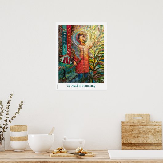 St. Tianxiang Katholiek Klaslokaal poster (Keuken)